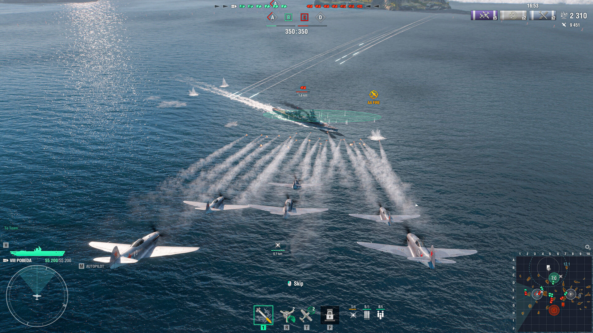 World of Warships Screenshot 7