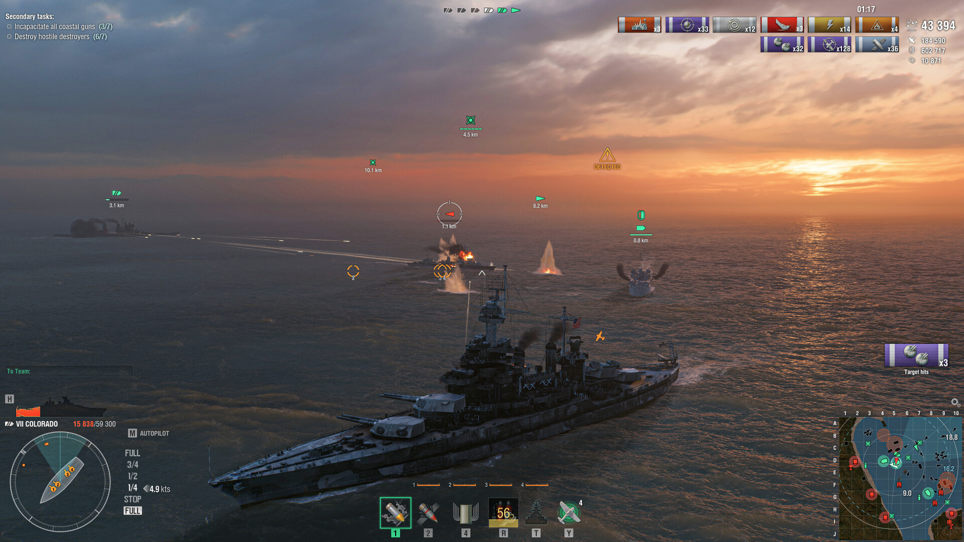 World of Warships Screenshot 4