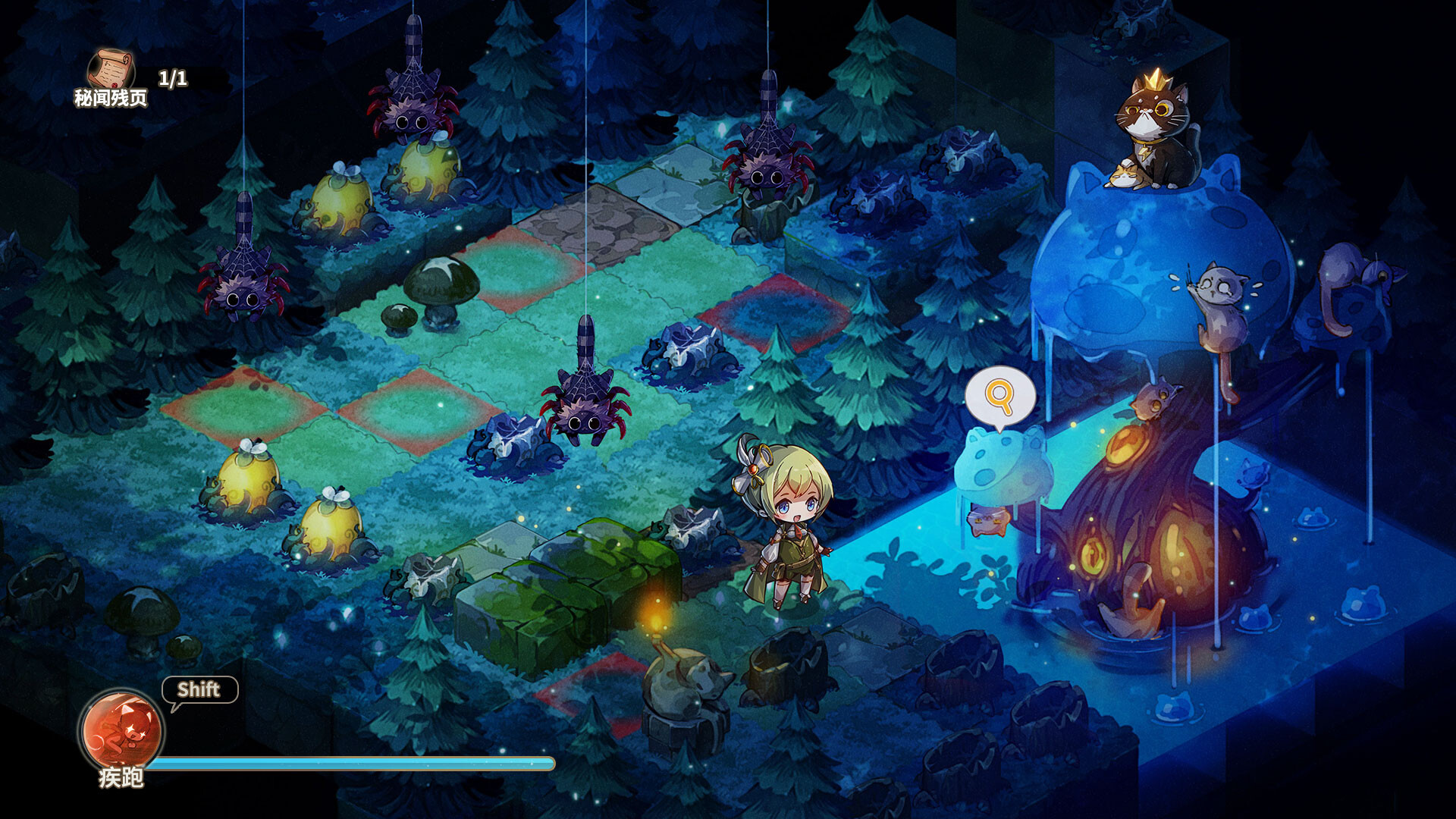 弃种：小猫猫能有什么坏心思呢（Forsaker: ​Innocent Paws） Screenshot 4