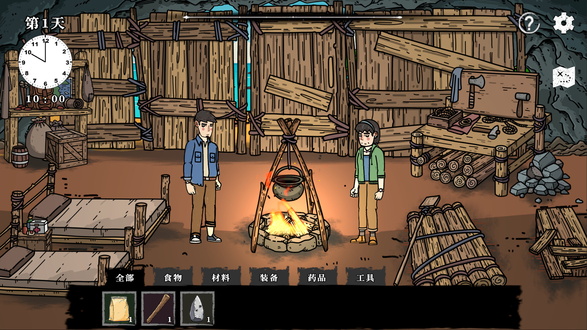 Survival Time‌ Screenshot 3