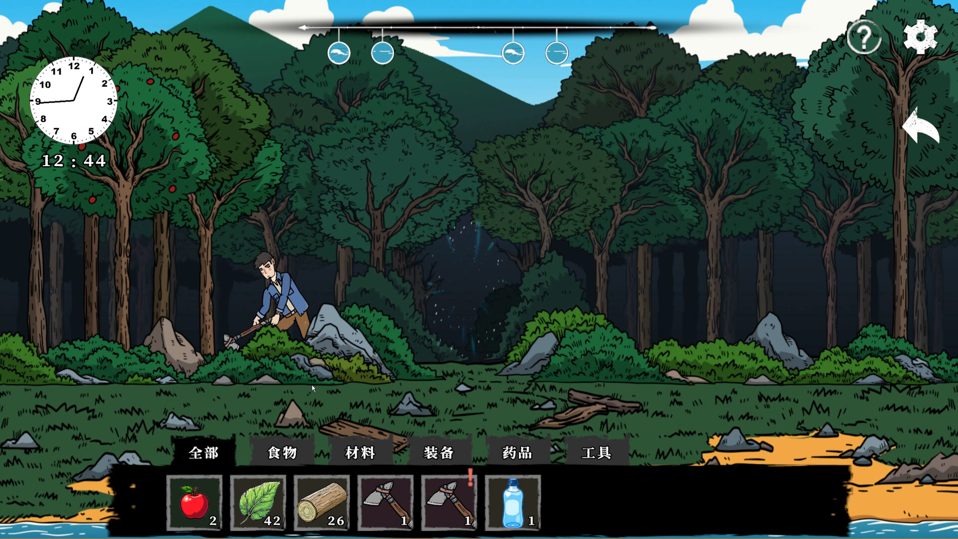 Survival Time‌ Screenshot 2