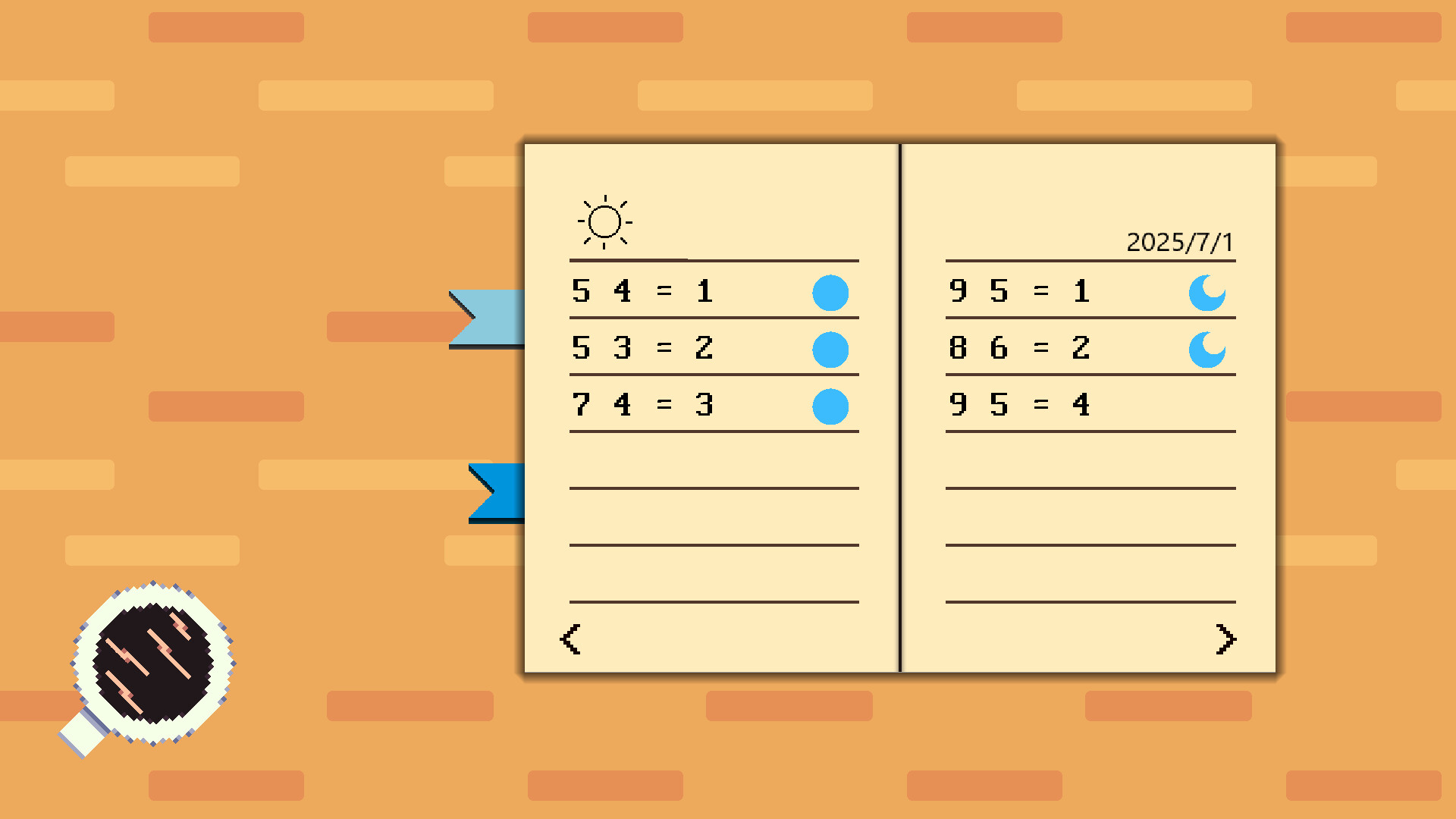 WaterMeasure Screenshot 2