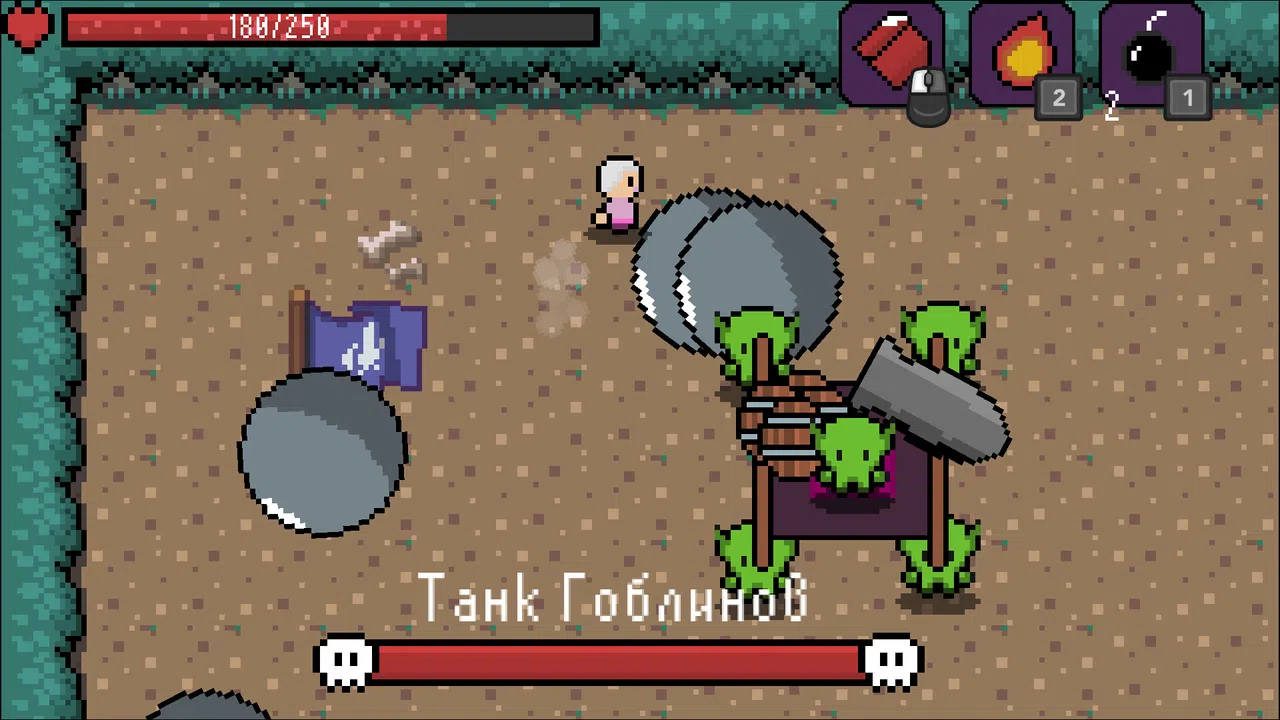The Legend of Tiny man Screenshot 3
