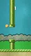 The Paper Arcade - Paper Bird Screenshot 1