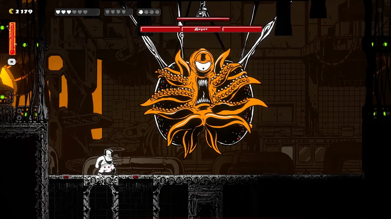 Gennady Screenshot 7