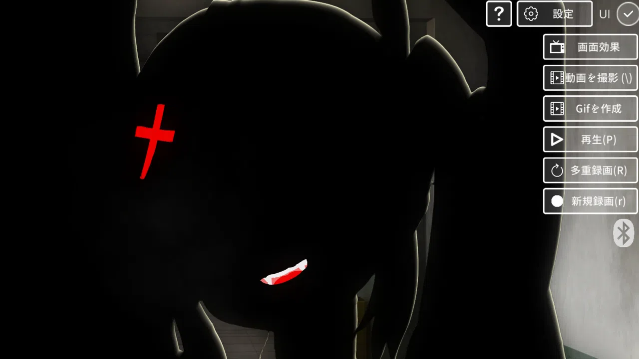 NejicomiSimulator TMA02 Screenshot 0