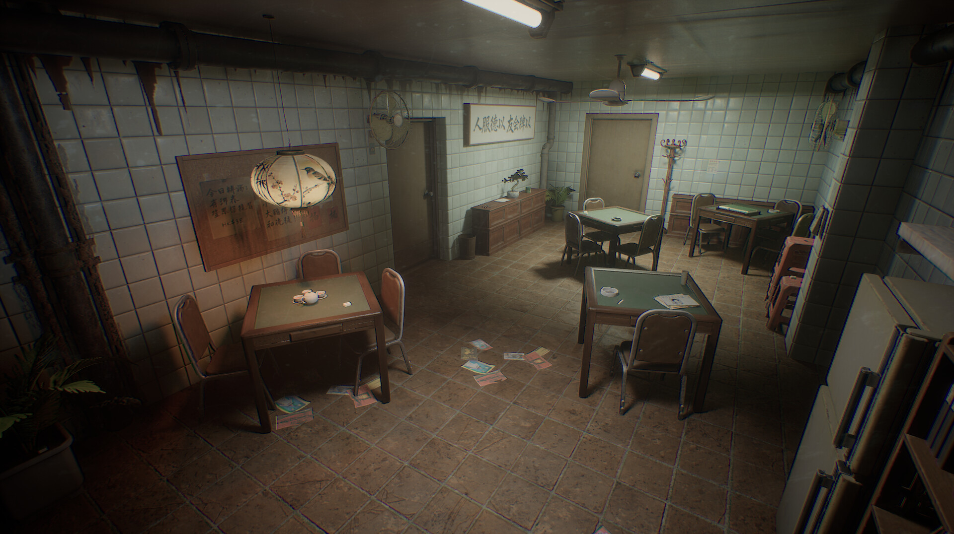 零点夜巡 Screenshot 1