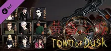 黄昏之城（Town of Dusk）- 捐赠作者 Donate
