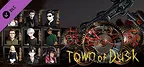 黄昏之城（Town of Dusk）- 捐赠作者 Donate