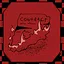 Aprovado no Teste icon
