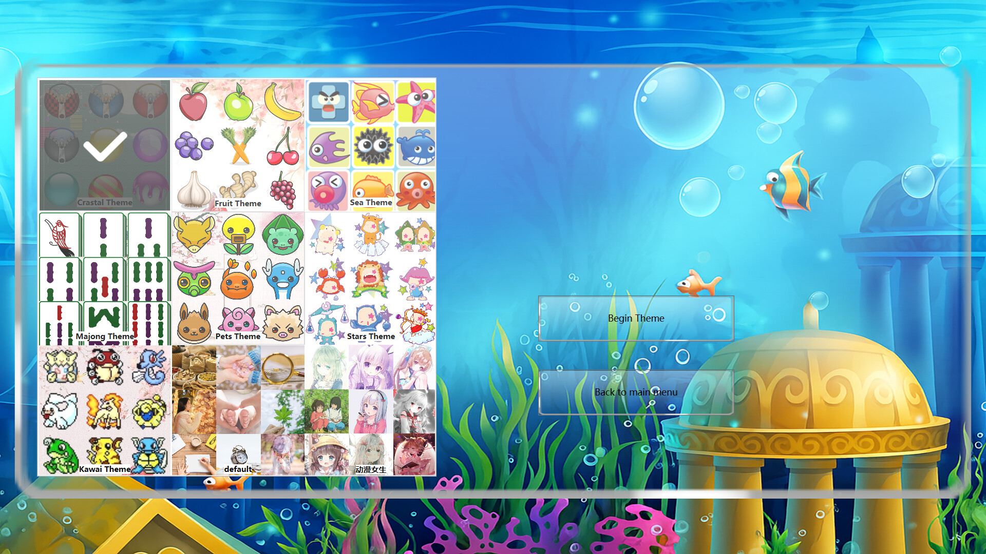 CrystalLinker:Infinity Screenshot 2