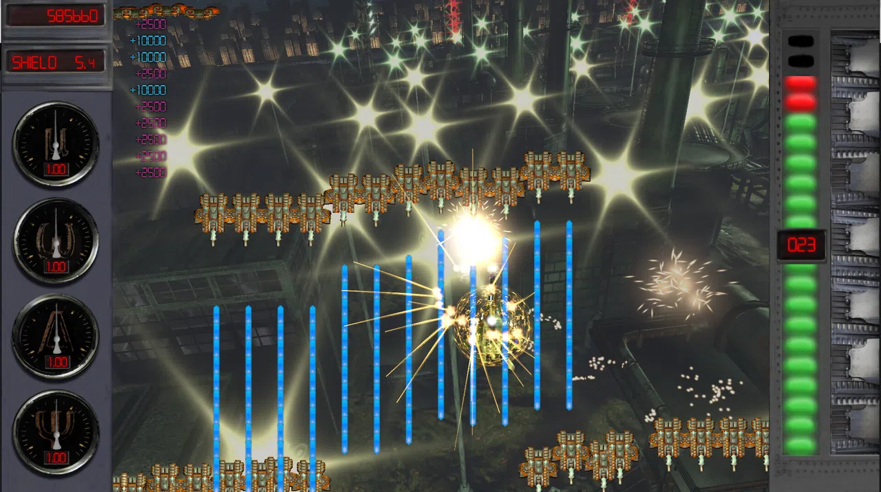 Variator Screenshot 2