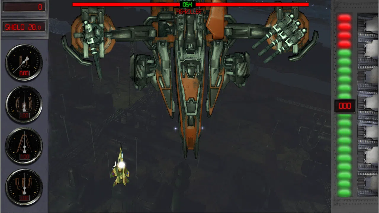 Variator Screenshot 1