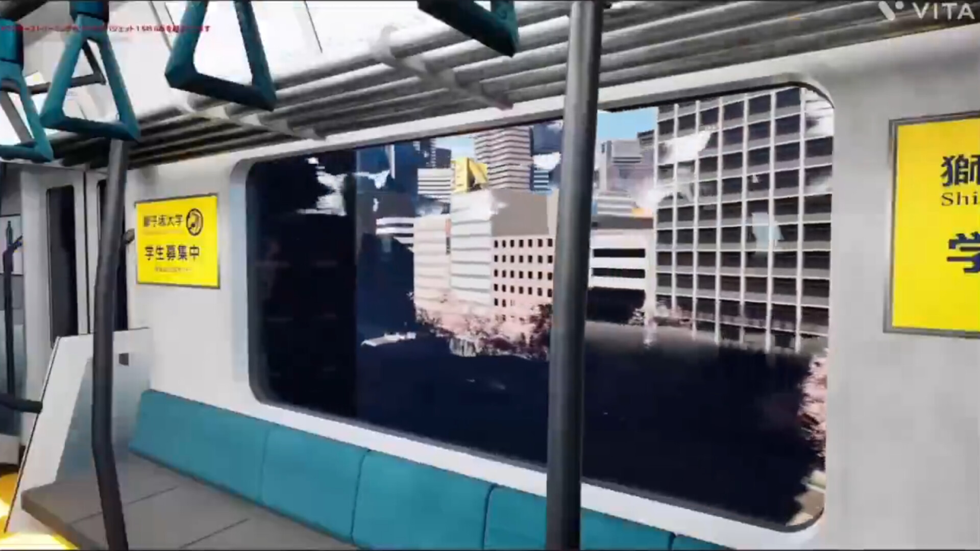 Crazy Life / クレイジーライフ Screenshot 7