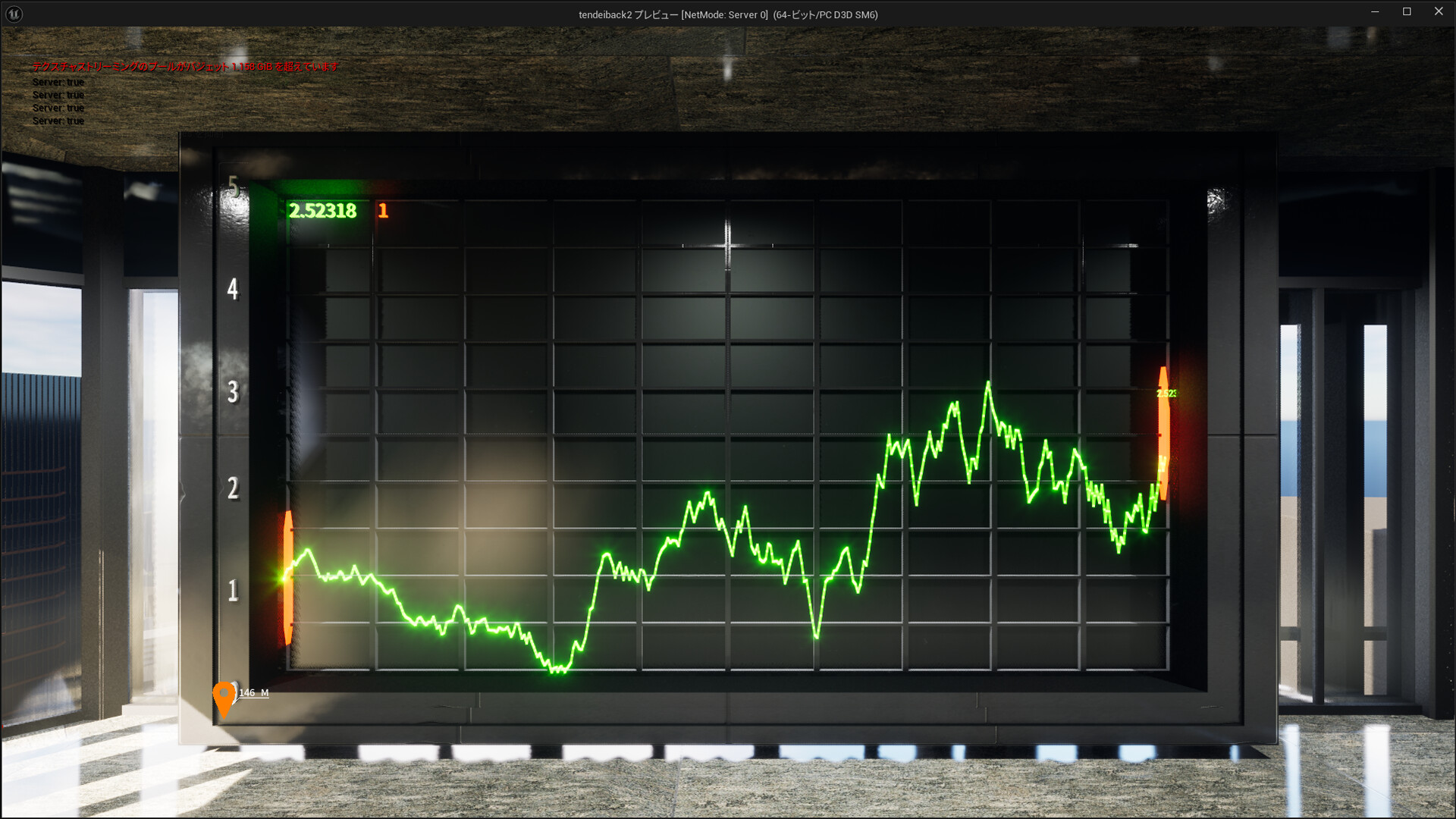 Crazy Life / クレイジーライフ Screenshot 10