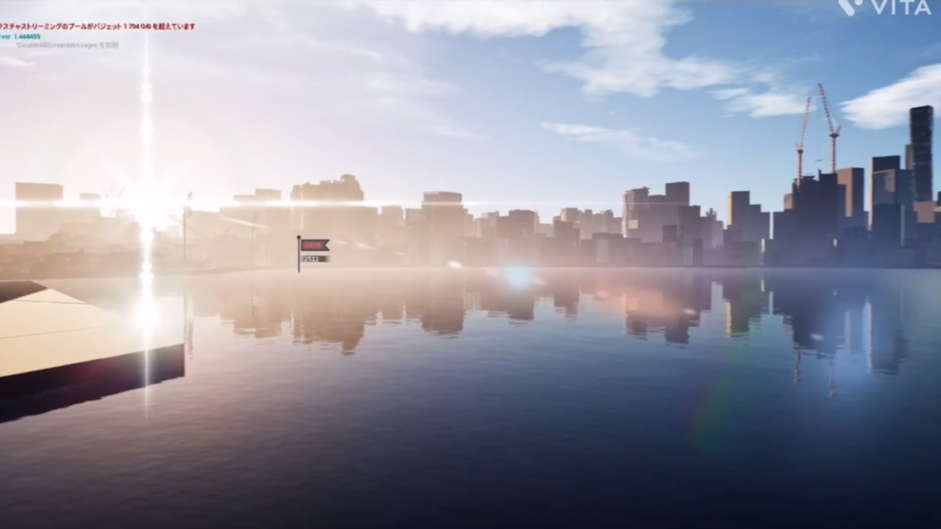 Crazy Life / クレイジーライフ Screenshot 6