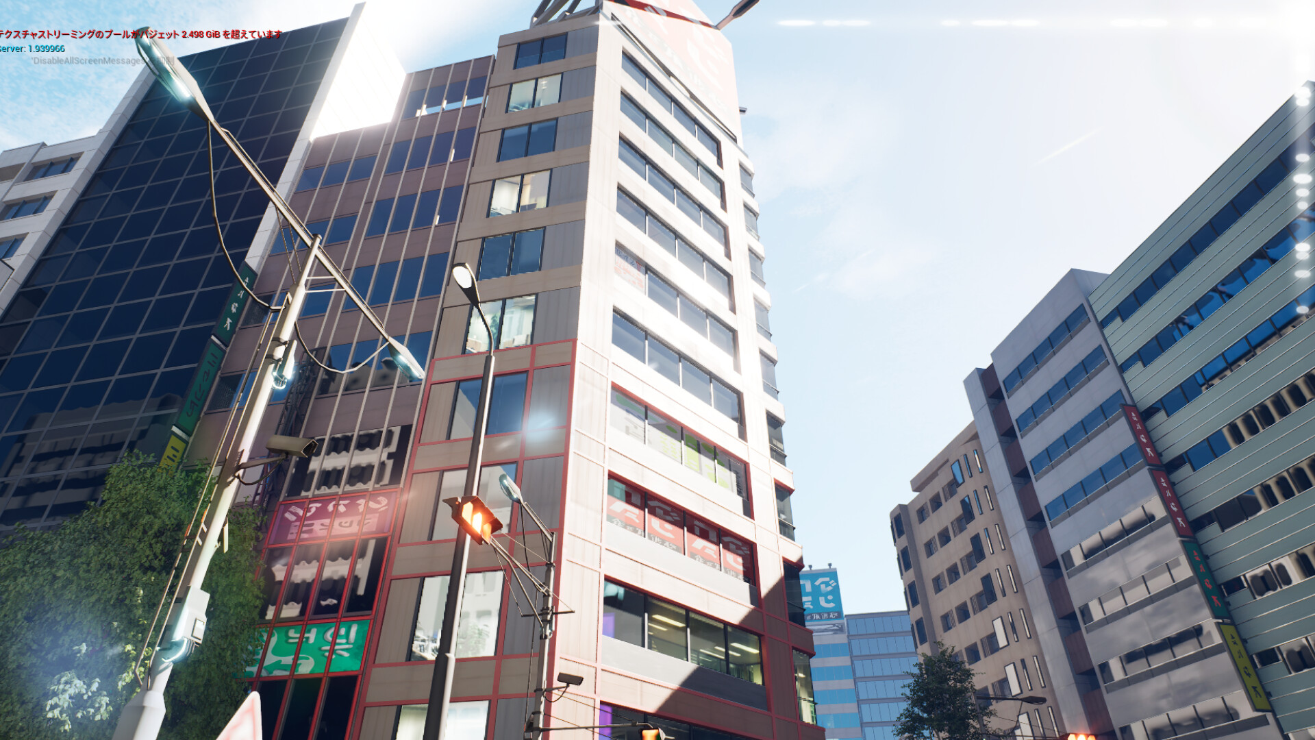 Crazy Life / クレイジーライフ Screenshot 5