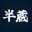 Hattori Hanzo icon
