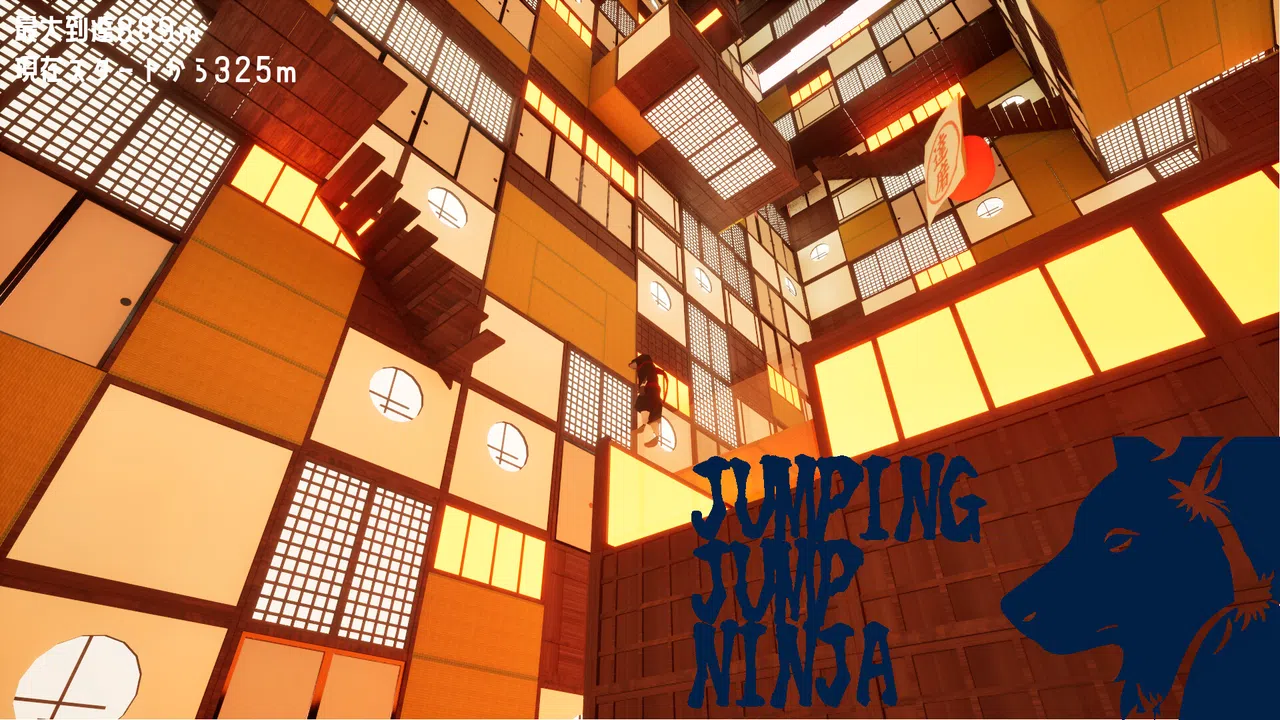 JUMPING JUMP NINJA Screenshot 0