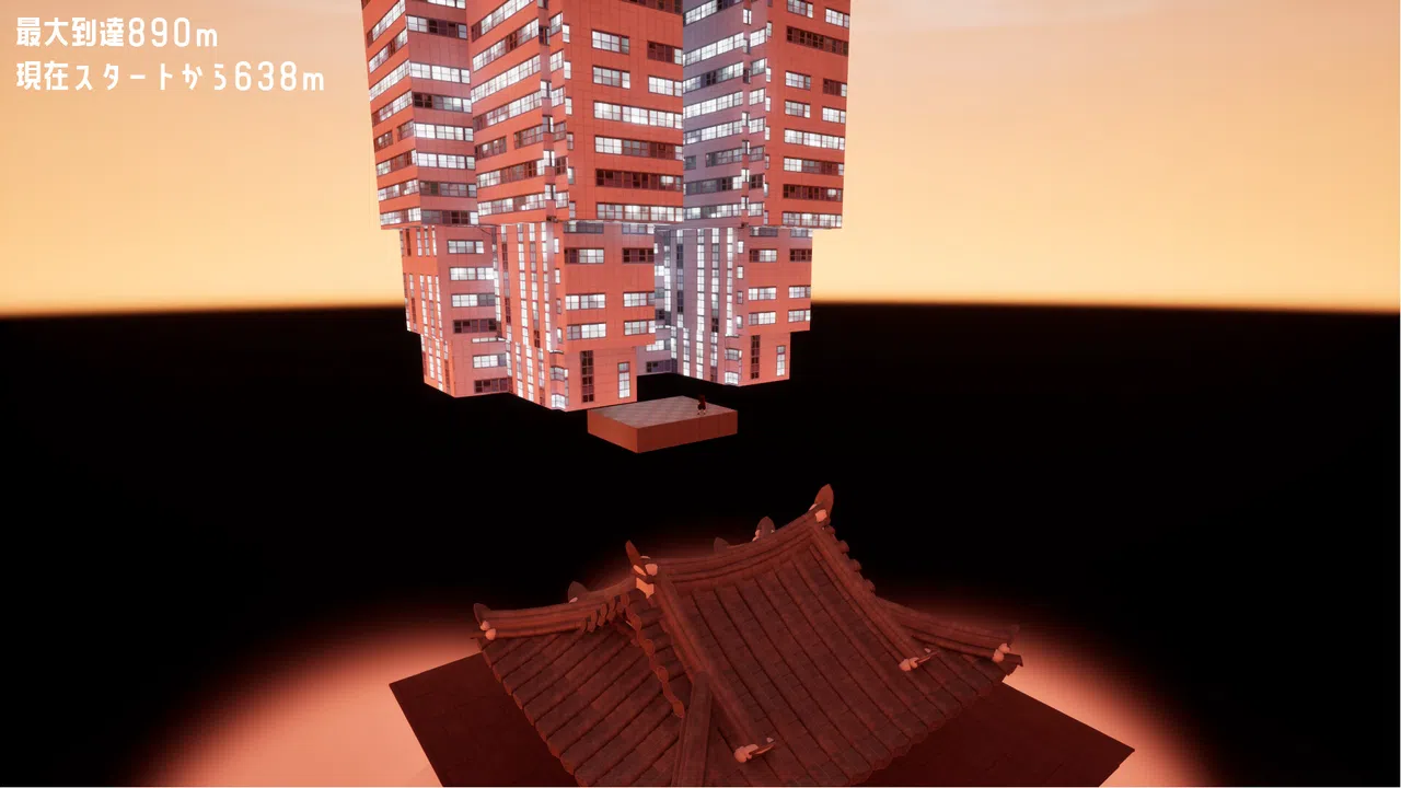 JUMPING JUMP NINJA Screenshot 1