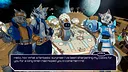 Cosmic Waves Demo Screenshot 2