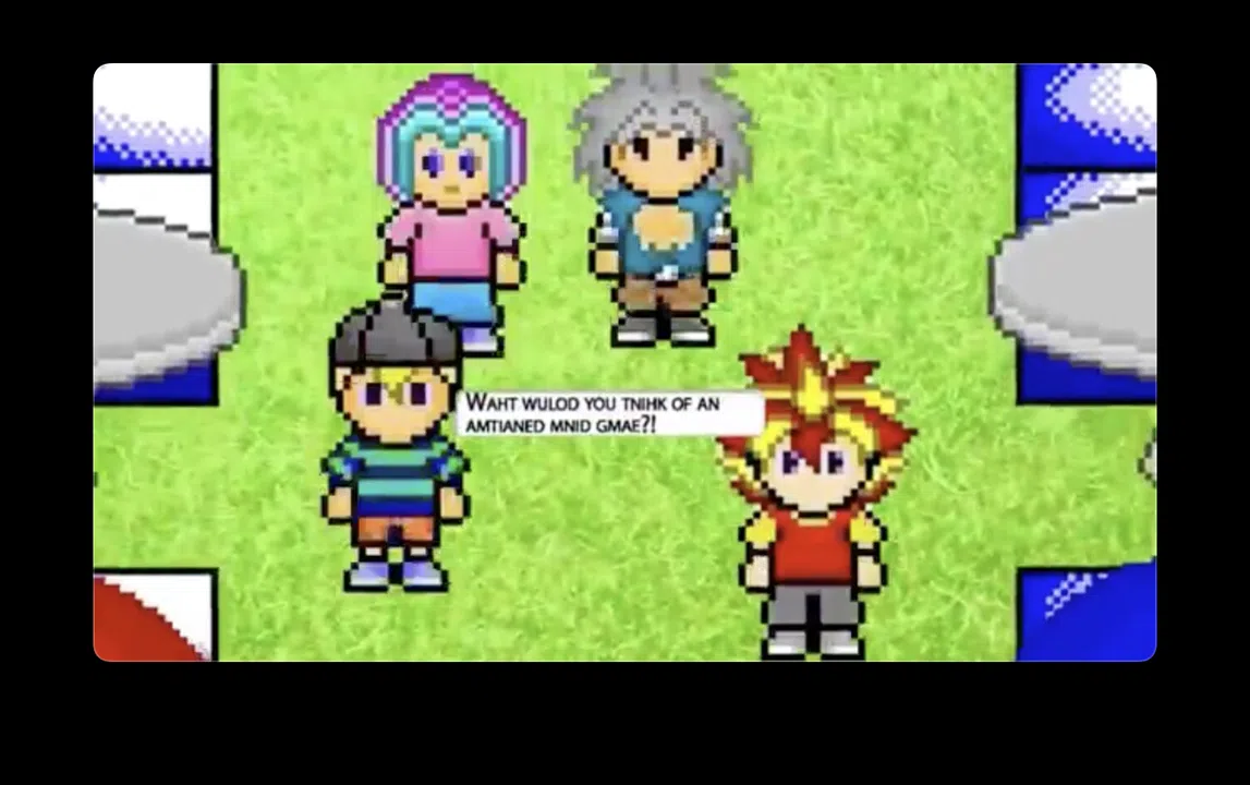 AR3NA Screenshot 1