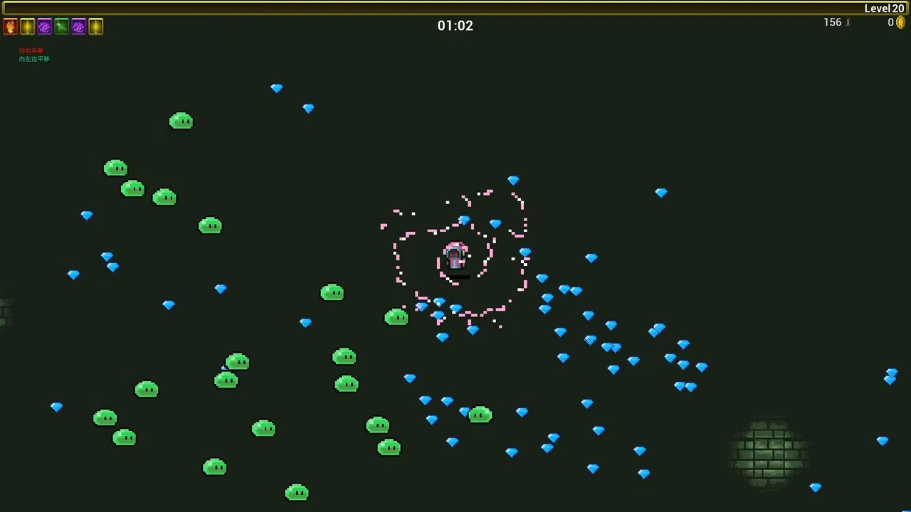 Survivors Will Demo Screenshot 0
