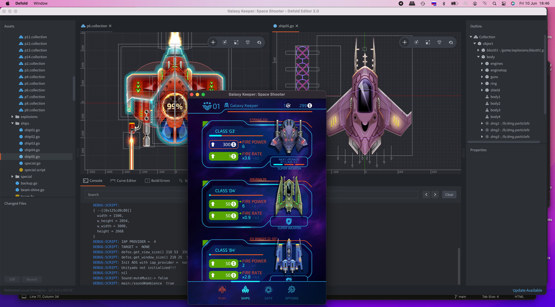 Defold Screenshot 58