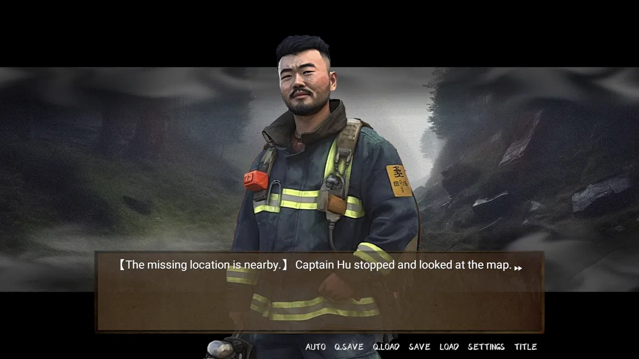 SS.Archives Screenshot 6