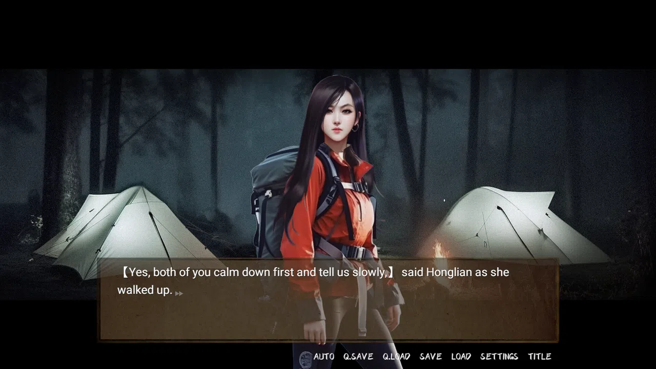 SS.Archives Screenshot 2