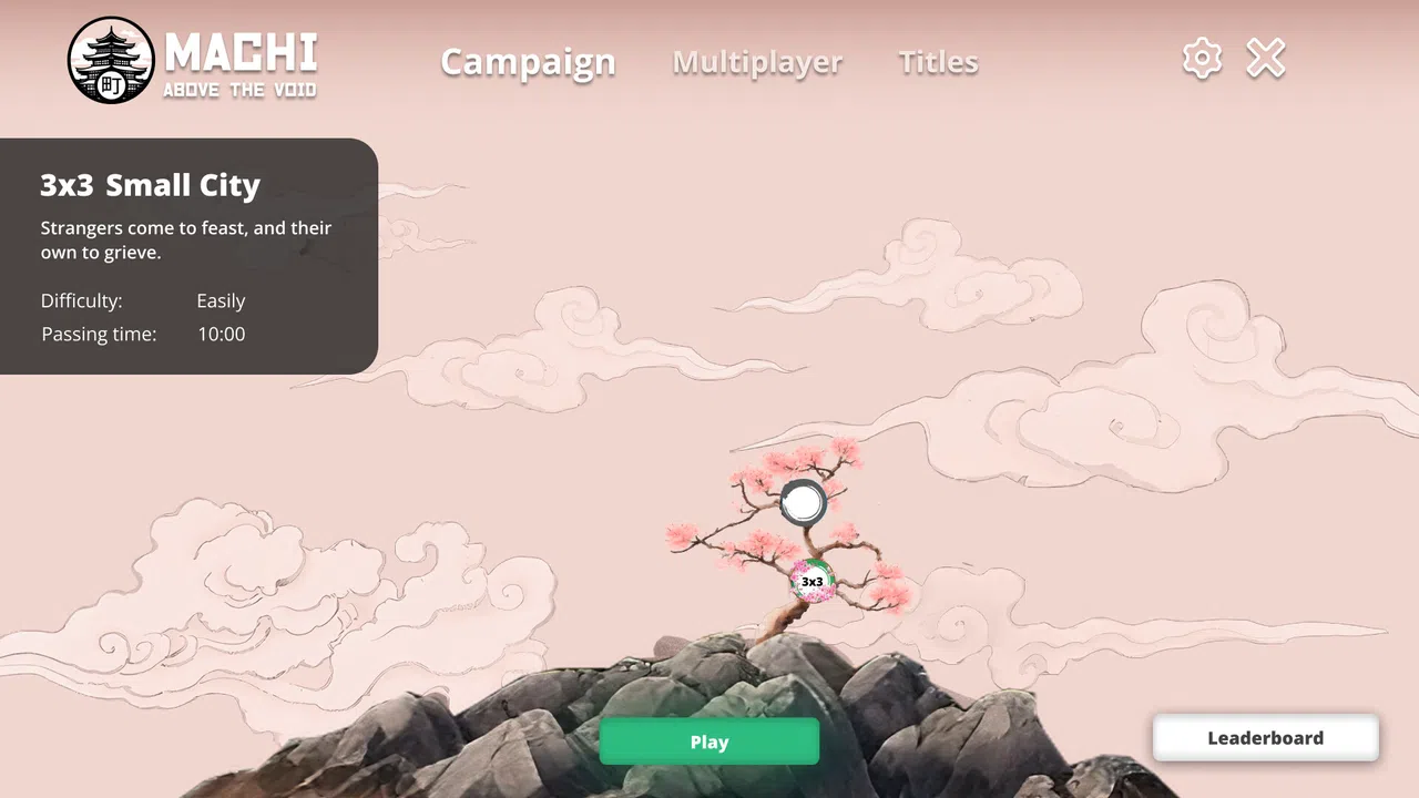 Machi: Above the Void Screenshot 0