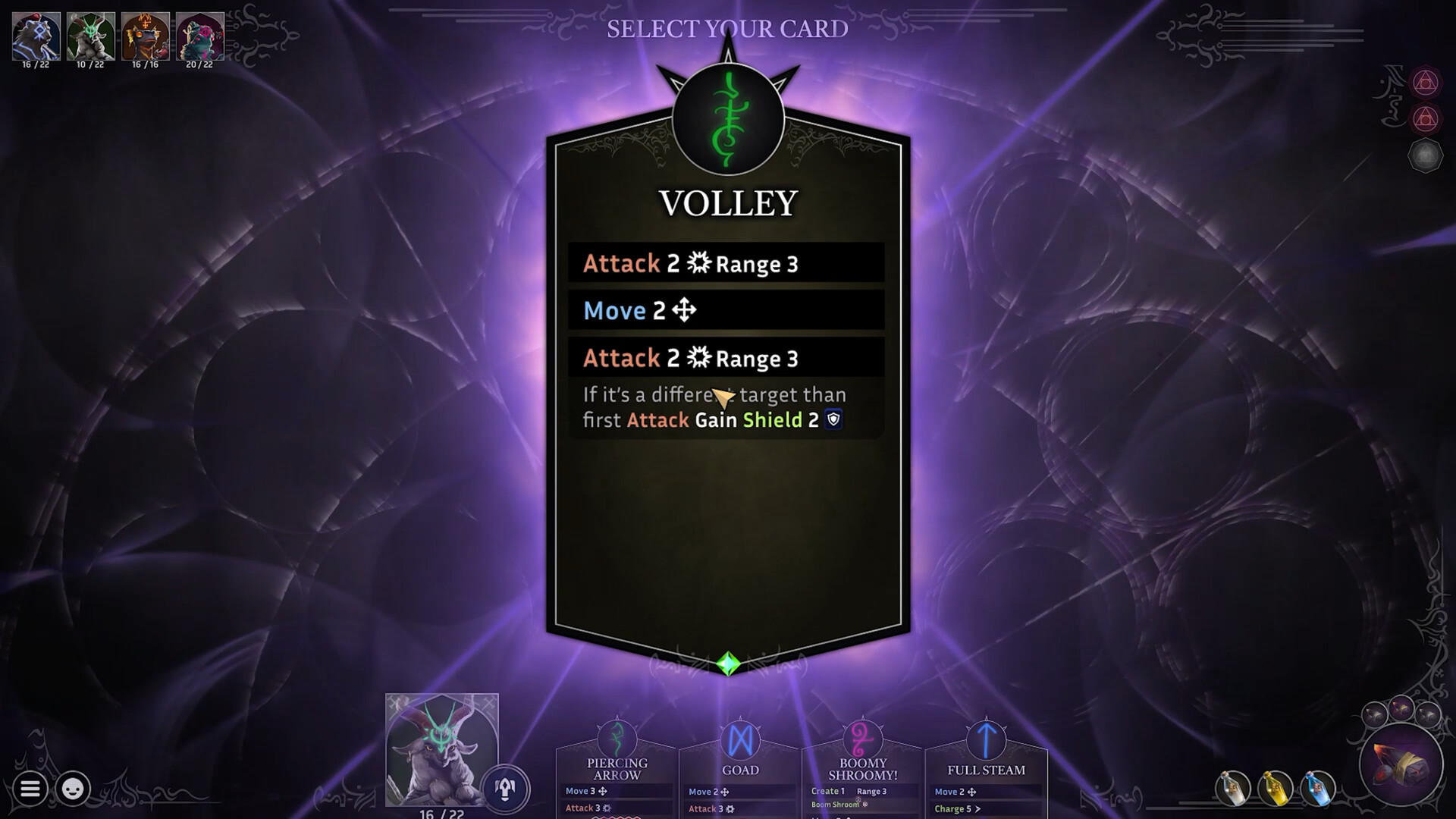 Shadowstone Screenshot 3