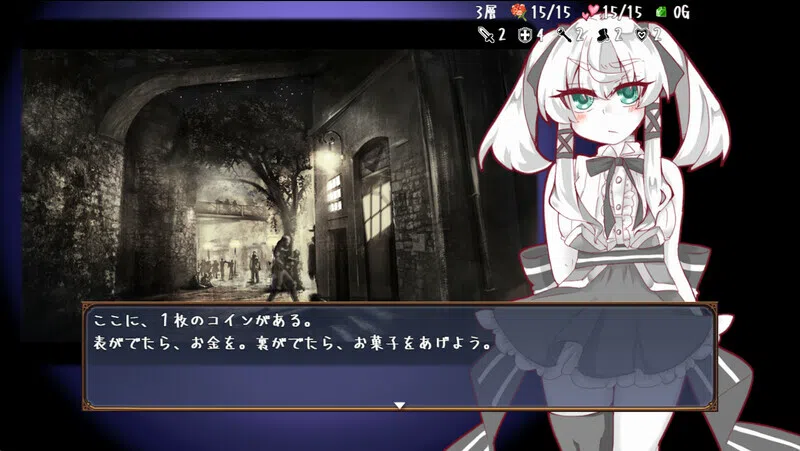 Lost Chapter Demo Screenshot 4