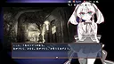 Lost Chapter Demo Screenshot 4
