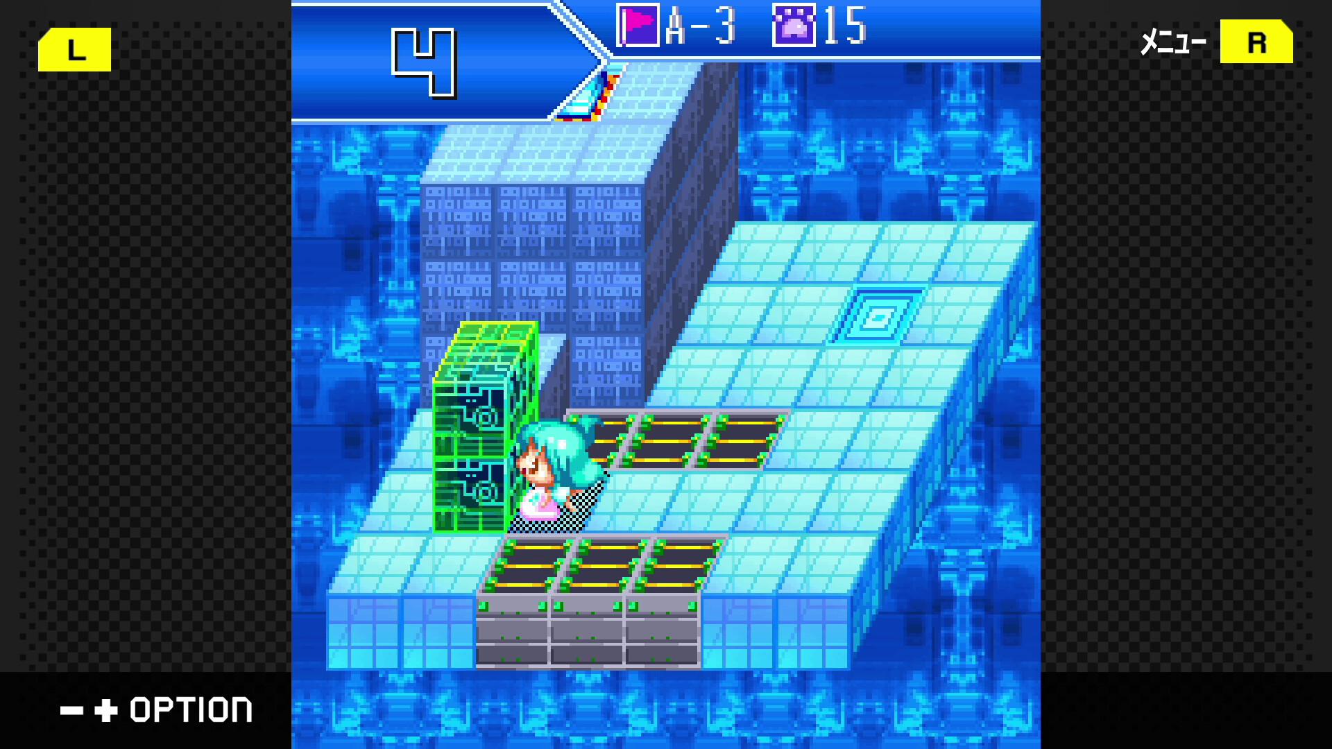 G-MODEアーカイブス+ フラッシュモーター・カレン Screenshot 2