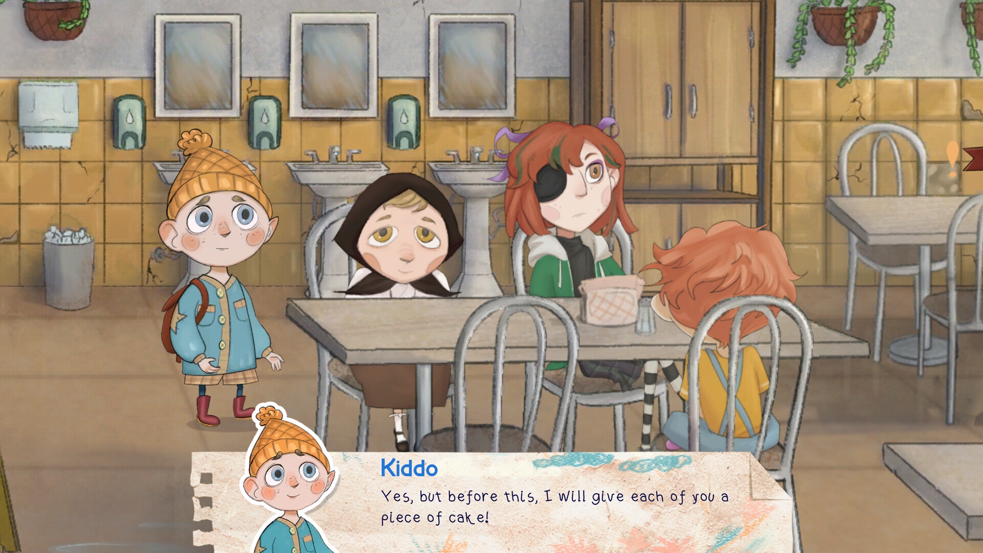 Antioma Screenshot 1