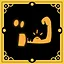 I feel stronger icon