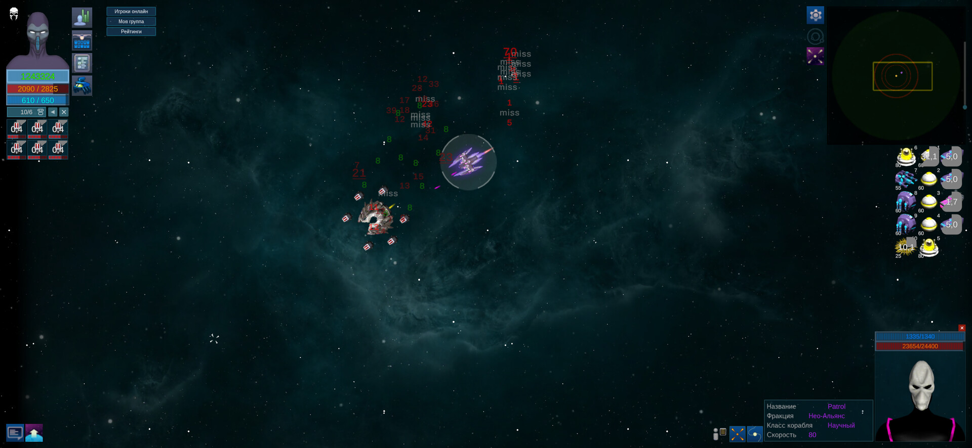 Shattered Void Screenshot 12