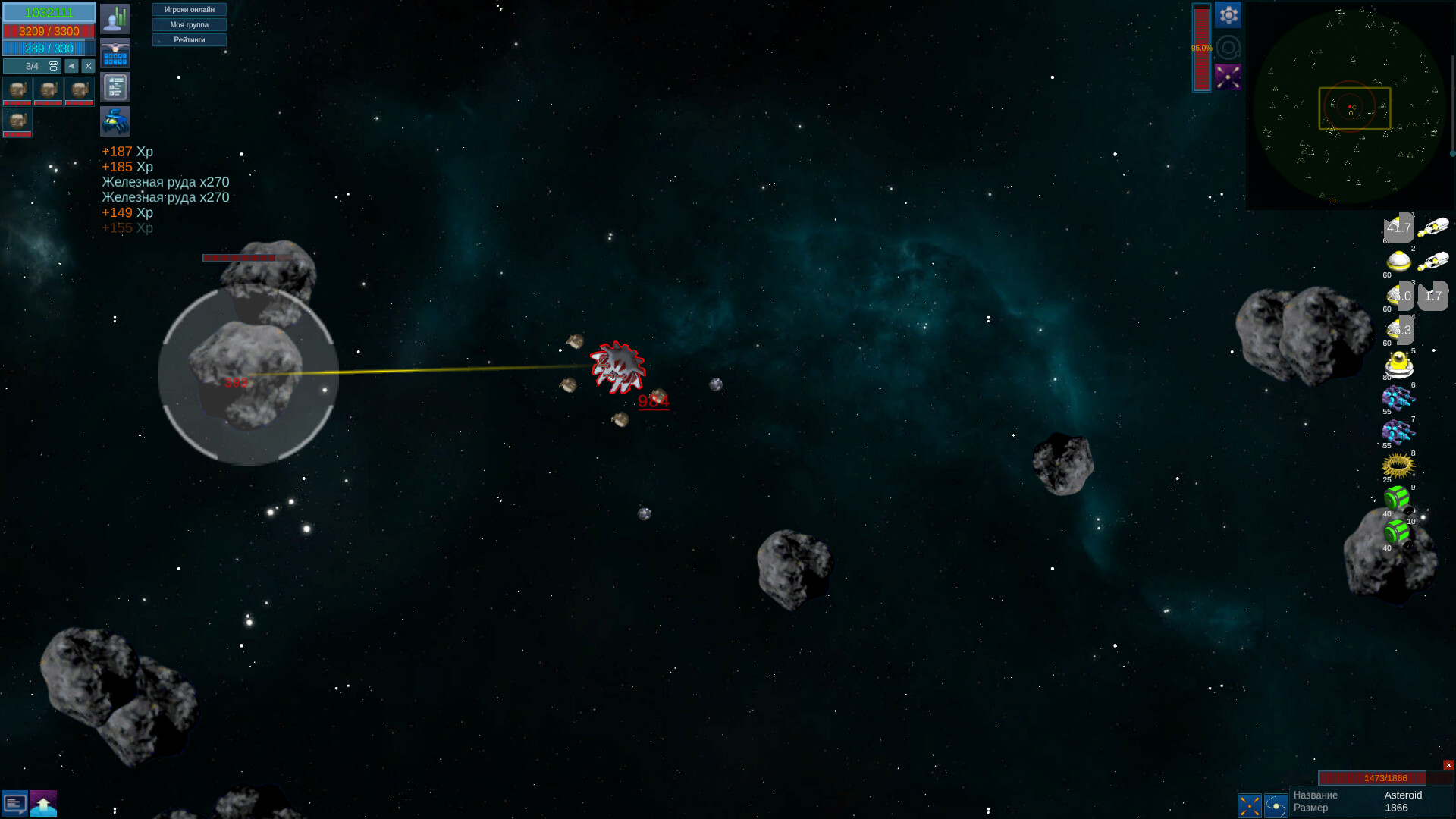 Shattered Void Screenshot 6