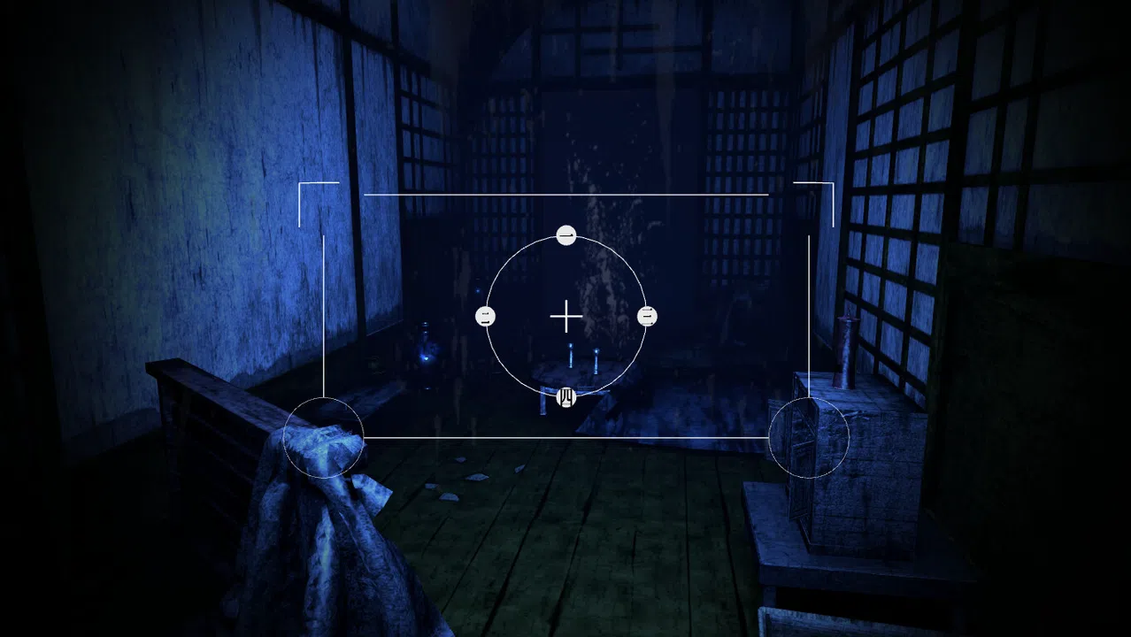 Scare: Fatal Picture Screenshot 8
