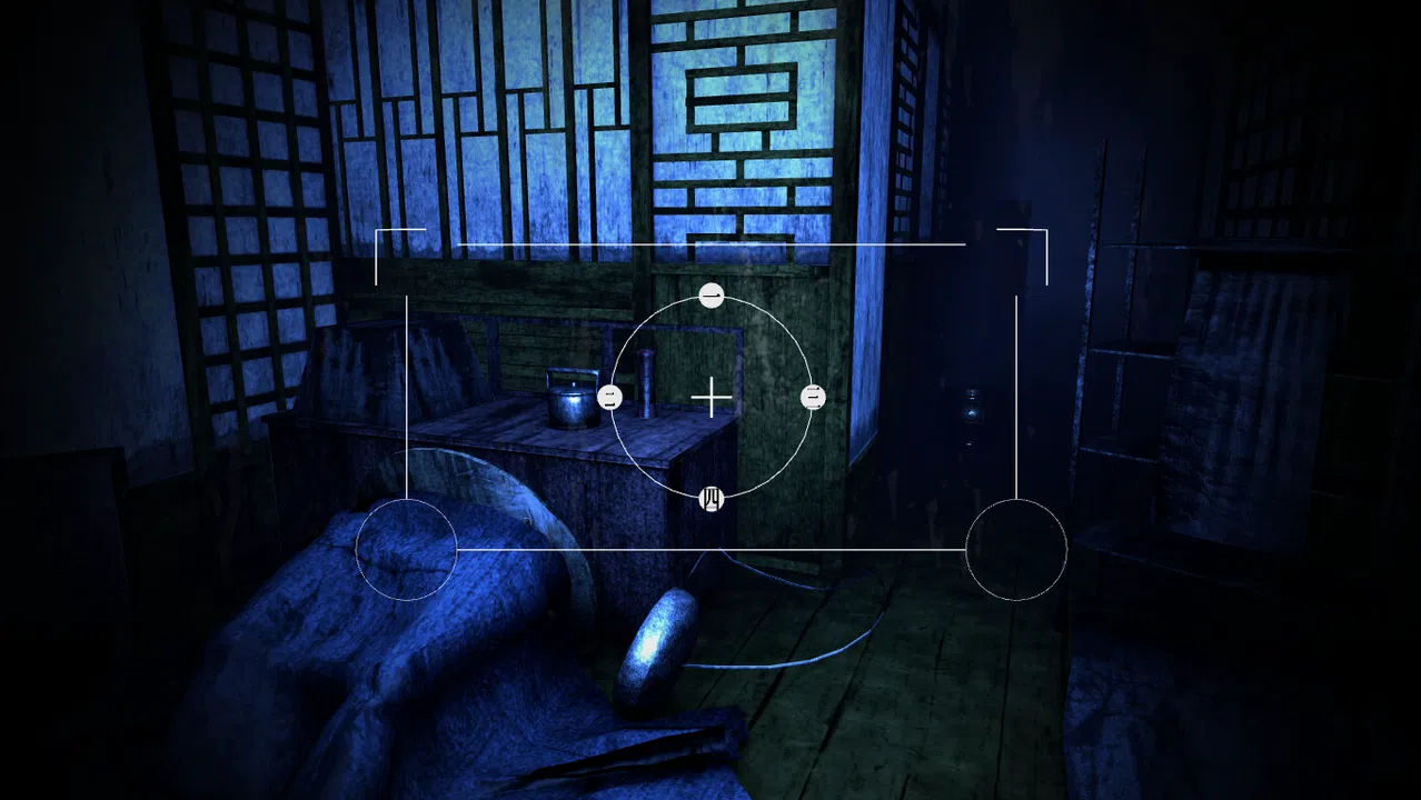 Scare: Fatal Picture Screenshot 4