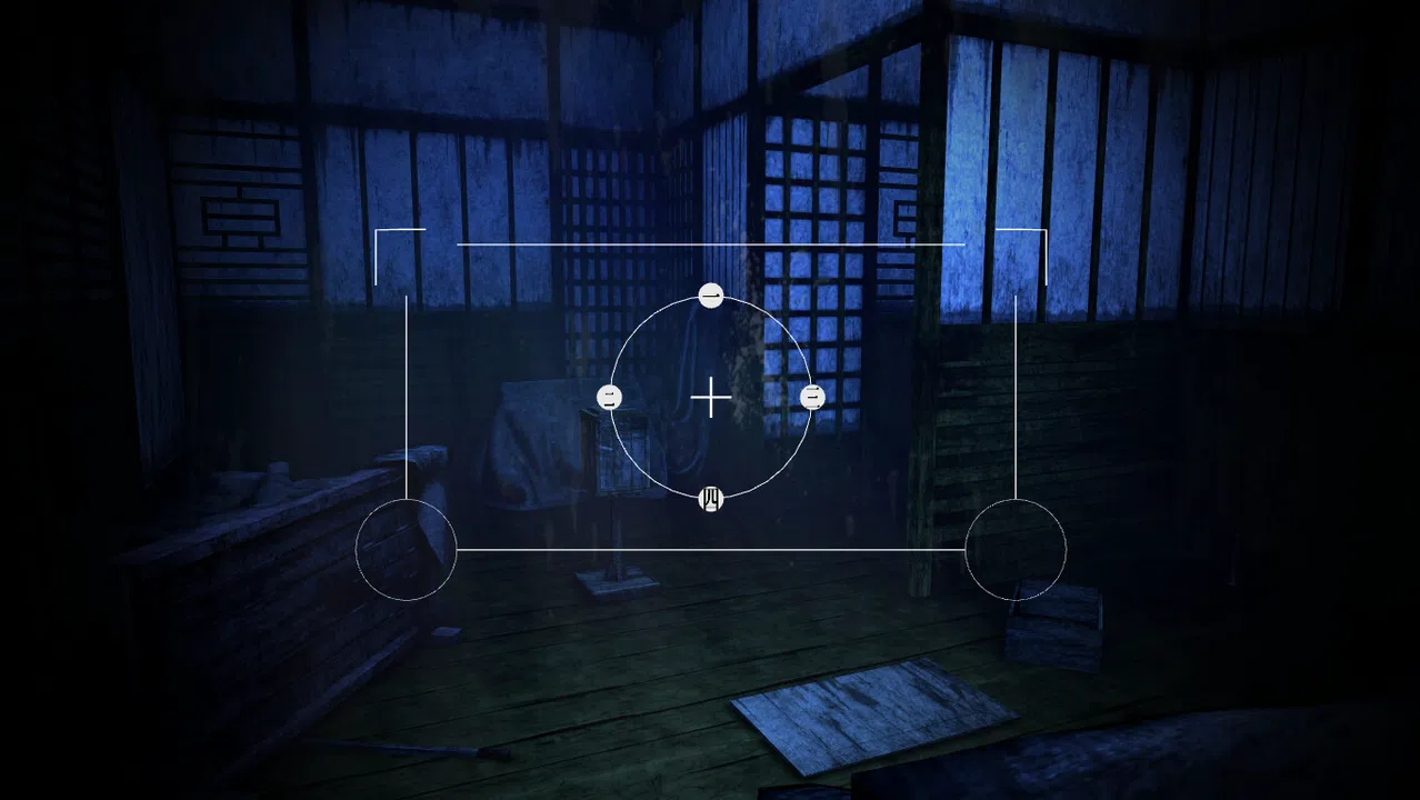 Scare: Fatal Picture Screenshot 5