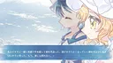沈める楽園 Screenshot 4