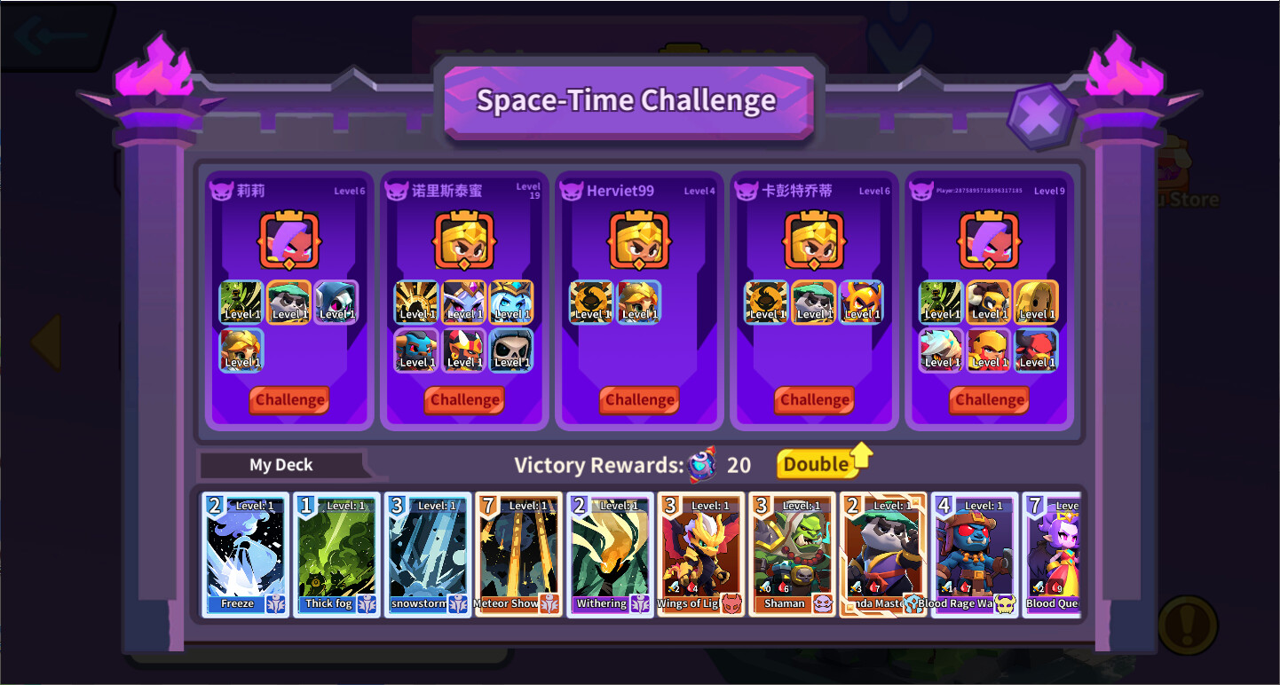 Call of Clans Screenshot 4