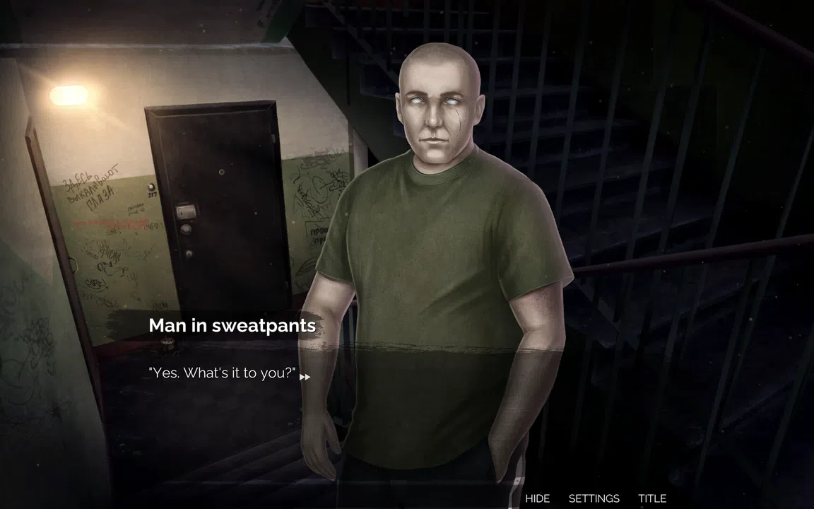 ION.A Screenshot 3
