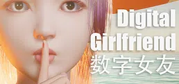 Digital Girlfriend