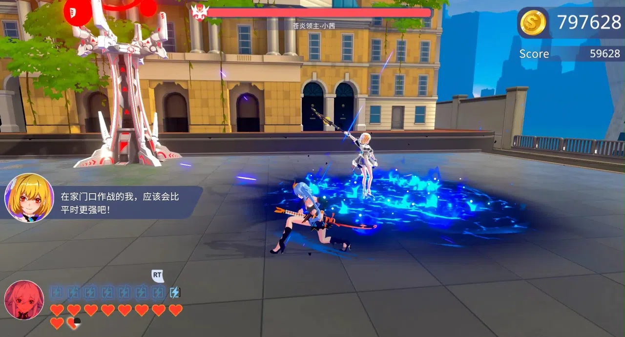 Apex Heroines Screenshot 4