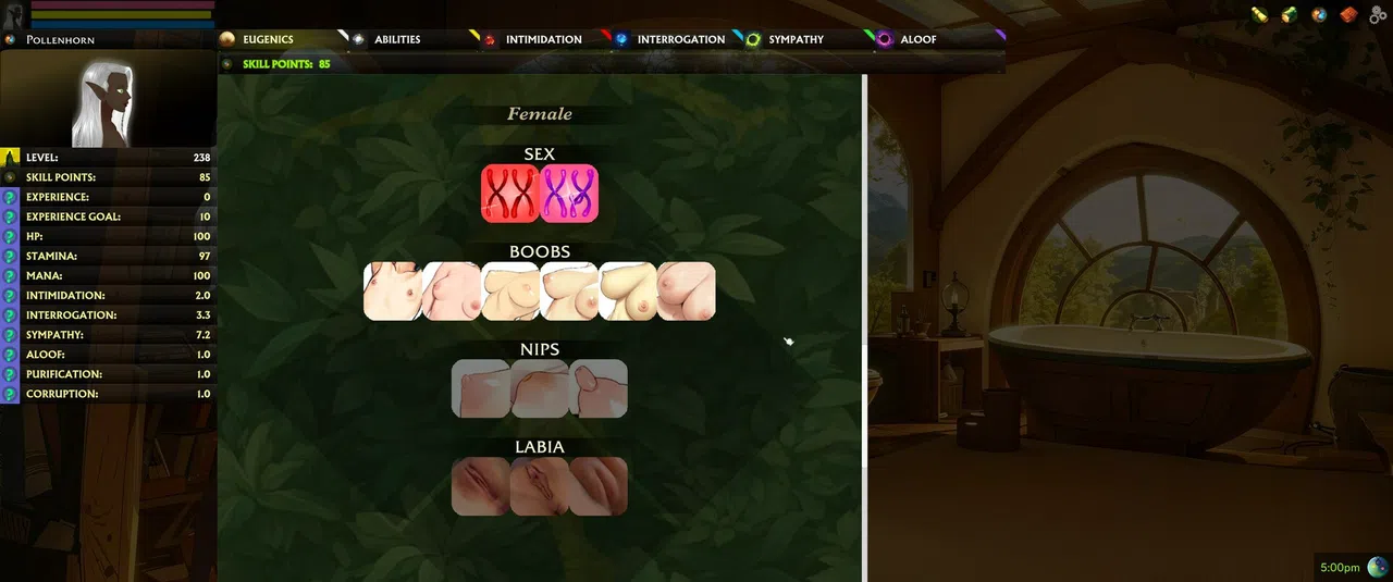 SOULCOOM Screenshot 6