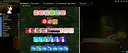 SOULCOOM Screenshot 7