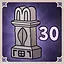 Worth the Wait icon